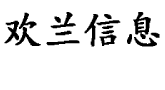 自助服務(wù)終端機(jī)